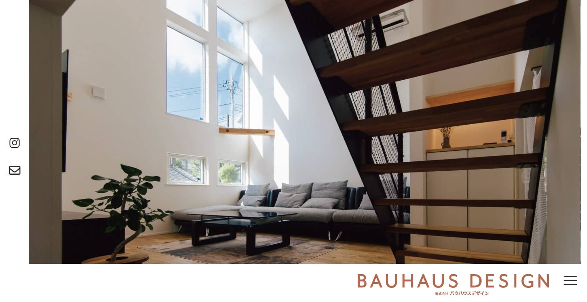 バウハウスデザイン公式HPキャプチャ